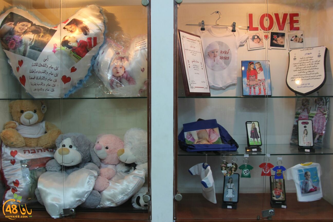 mohamed waked itisalat (2).jpg